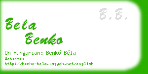 bela benko business card