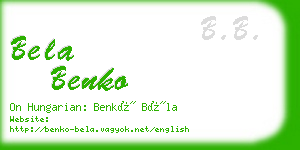 bela benko business card